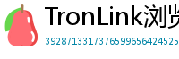 TronLink浏览器插件下载